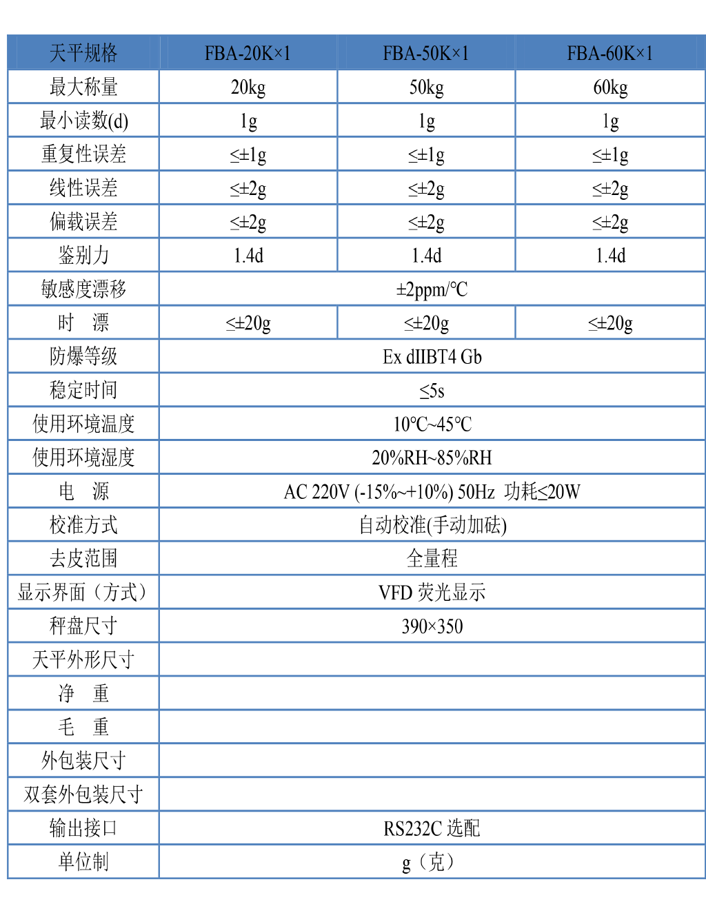 2019網站資料-37 拷貝.png